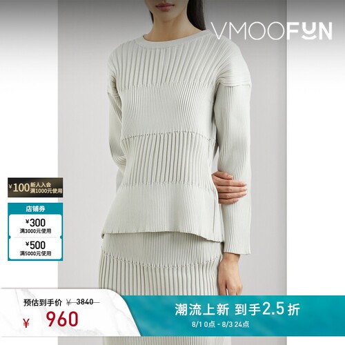 CFCL 秋冬女白色罗纹针织衫
