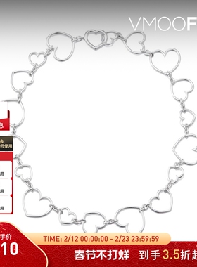 【新年礼物】NUMBERING 早秋女银色心形链环项链