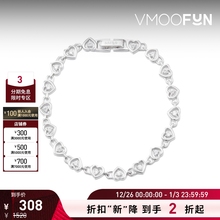 【折扣】NUMBERING 女锆石缀饰银色手链