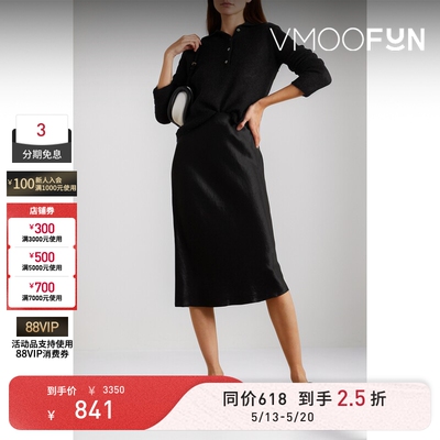 【618抢先购】VINCE 女秋冬马海毛混纺黑色polo领口设计毛衣