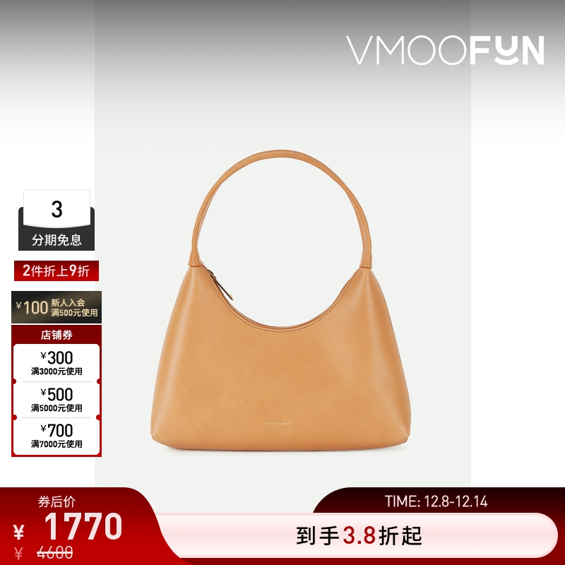 【折扣】Mansur Gavriel  女迷你手提包腋下包