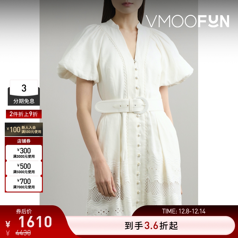 【折扣】Rebecca Vallance  女配腰带亚麻混纺连衣裙小白裙