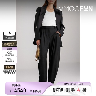 早春女褶裥羊驼毛混纺锥形裤 Stella Mccartney