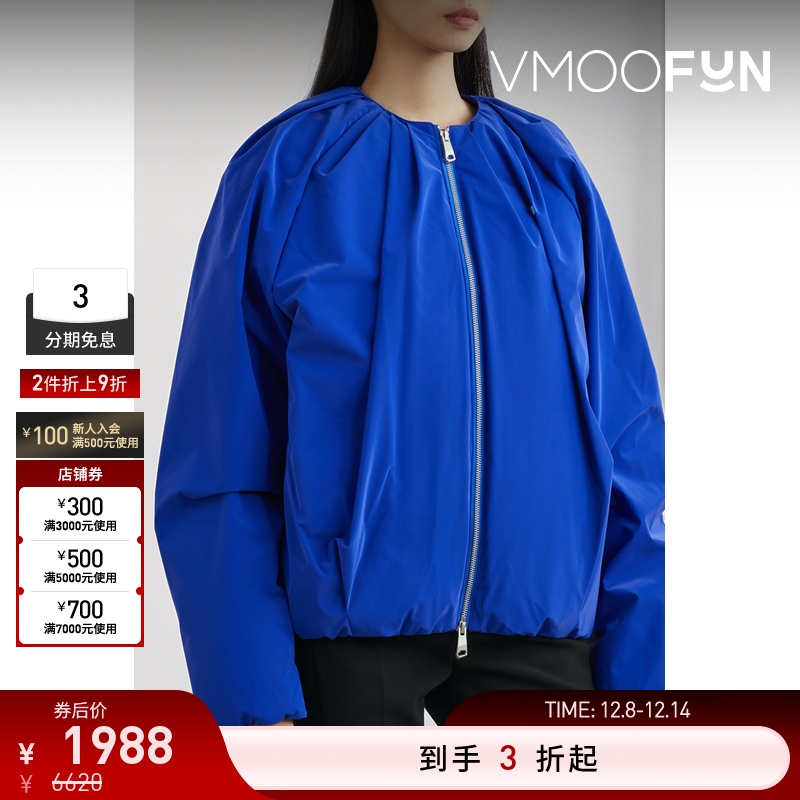 【折扣再降】Ader Error 秋冬女褶饰软壳鸭绒羽绒服外套