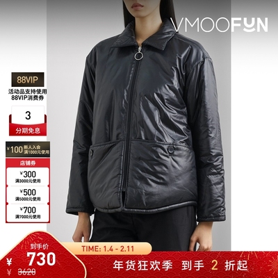 【折扣】Stockholm Surfboard Club 秋冬女软壳面料外套