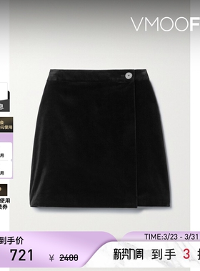 THEORY 棉质混纺天鹅绒迷你围裹式半身裙