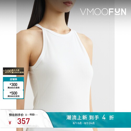 FILIPPA K春夏女士刺绣棉质混纺背心