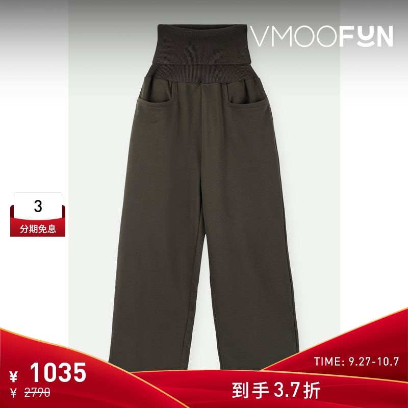 【折扣】LOW CLASSIC 女士刺绣棉质平纹布阔腿裤