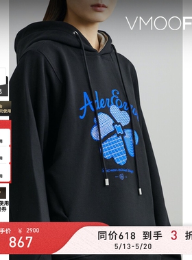 【季末折扣】Ader Error女秋冬四叶草刺绣棉质黑色连帽卫衣
