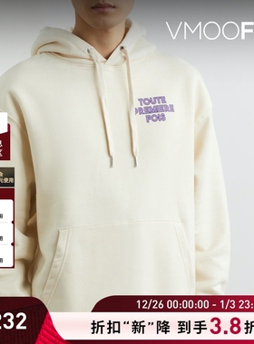 【折扣】EGONLAB 秋冬男印花棉质连帽卫衣