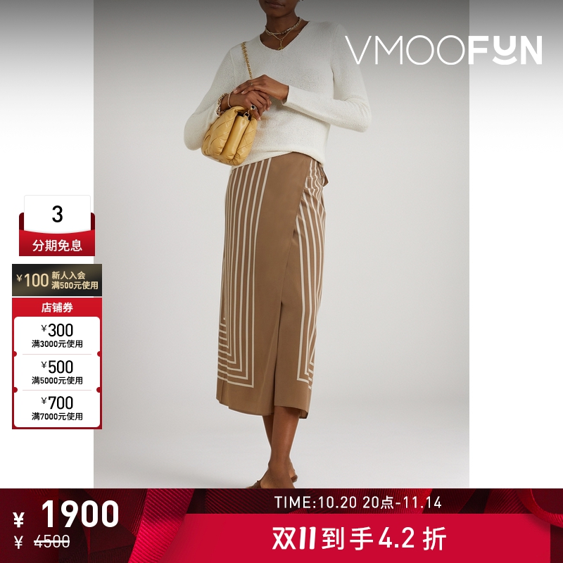 【折扣】TOTEME 女内搭圈圈针织白色毛衣