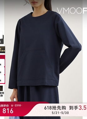 Norse Projects 女秋冬深蓝色宽松卫衣