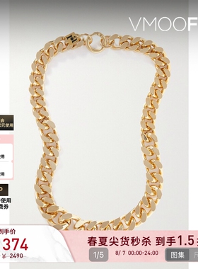 【秒杀】Rosantica 女金色粗链金属项链