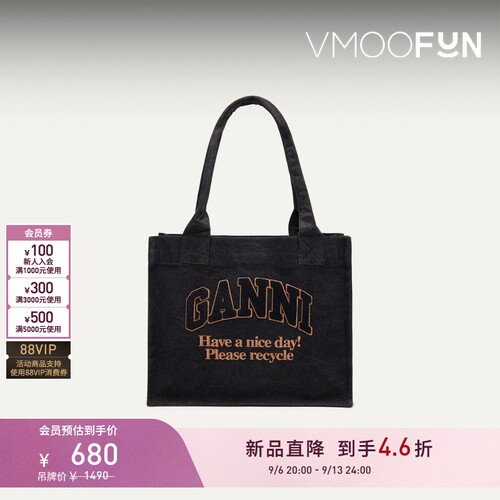 【春夏新品】GANNI 女士大号牛仔风托特包单肩包
