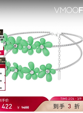 【38礼物】[SHUSHUTONG联名款]YVMIN/尤目 女绿色银色项链