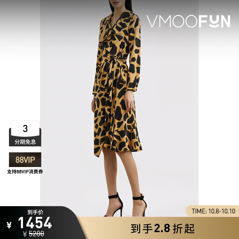 【折扣】DVF 女柔美性感动物纹花色配腰带收腰连衣裙