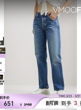 Citizens of Humanity女蓝色仿旧款低腰直筒牛仔裤