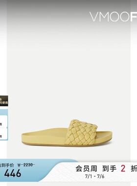 【夏季特惠】Loeffler Randall 春夏女编织皮革拖鞋凉鞋