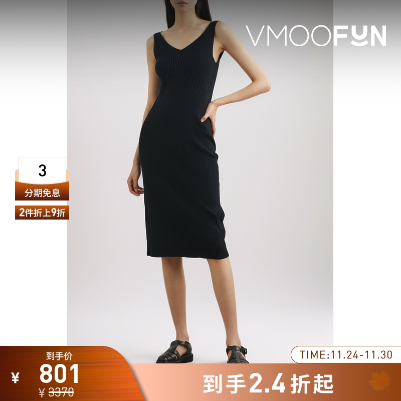 【折扣】CFCL 女罗纹针织纯色连衣裙小黑裙