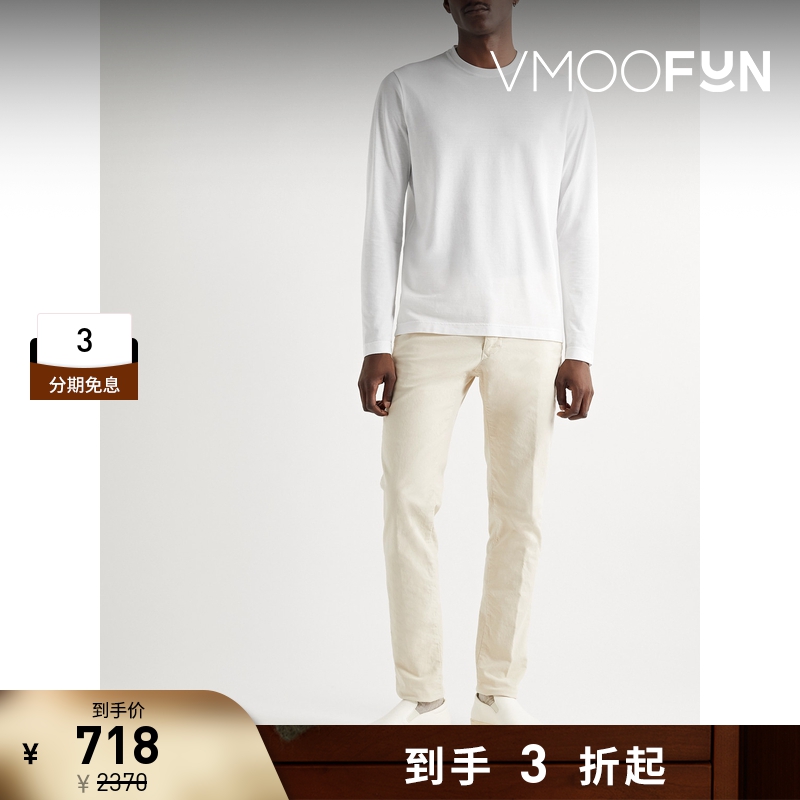 【折扣】Incotex 男中腰修身棉质混纺平纹布长裤