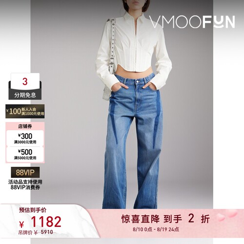 【夏季特惠】Dion Lee春夏女士棉质混纺府绸短款衬衫