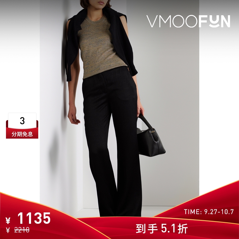 【折扣】JOSEPH女士简约经典款金属感针织上衣