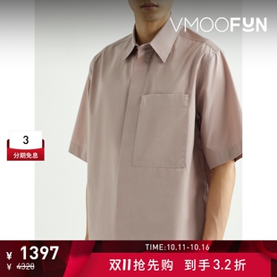款 经典 Jil Sander 男棉质休闲衬衫 夏季 抢先购
