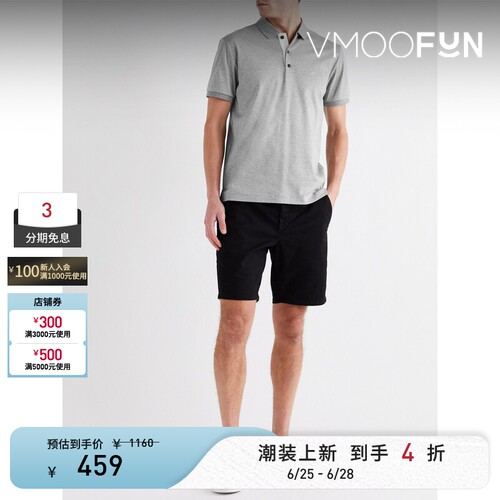 Rag＆Bone 夏季男棉质修身短袖Polo衫mr