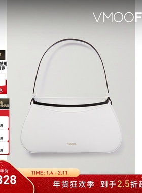 【折扣】Neous 早秋女 双色皮革单肩包