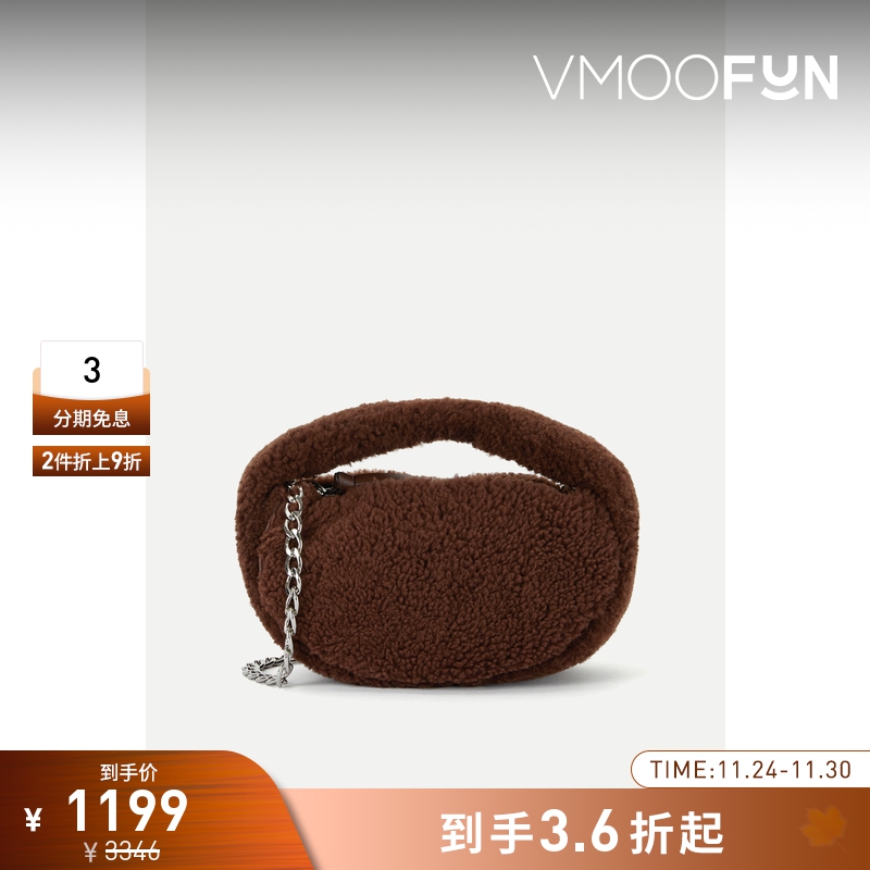 【折扣】BY FAR 女羊毛皮配银色金属链条链手提包