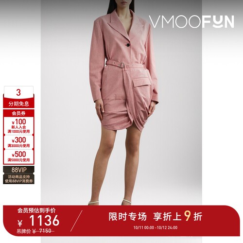 【D11限时折上9折】Pushbutton 女配腰带格纹棉质衬衫裙连衣裙