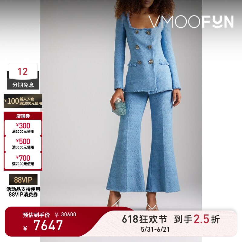 【618狂欢】Oscar de la Renta 秋冬女双排扣混纺花呢修身外套