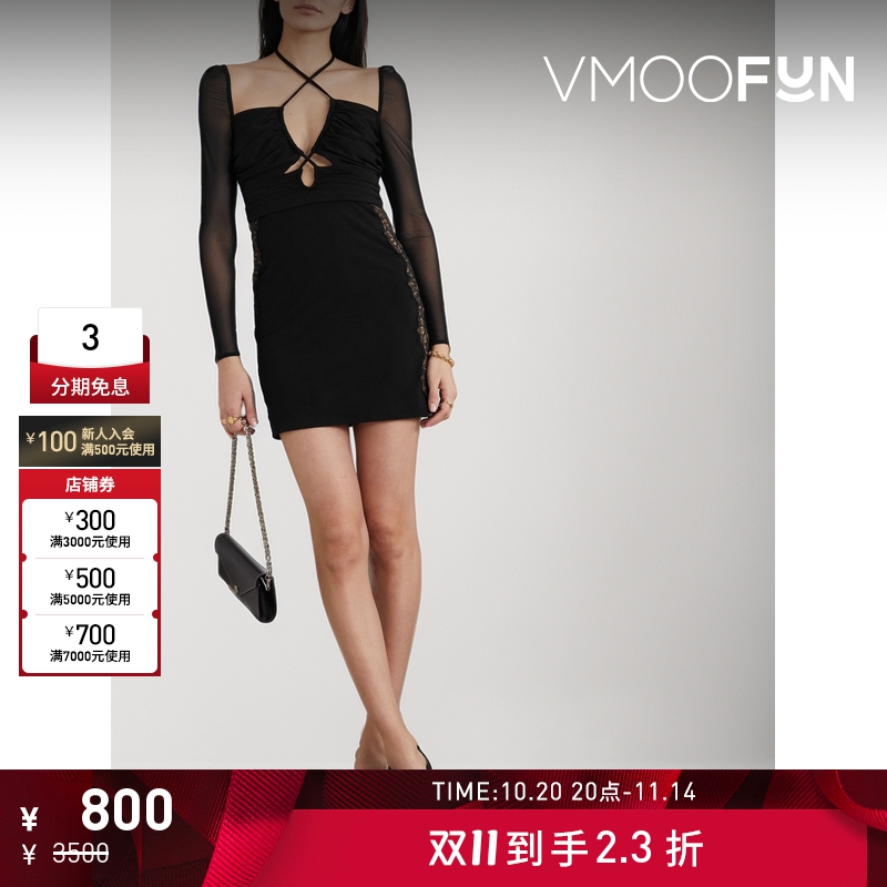 【折扣】Self-Portrait 挖剪蕾丝边饰挂脖迷你连衣裙