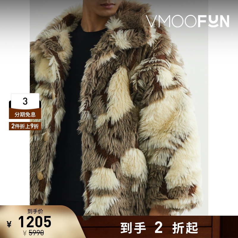 【折扣再降】SANKUANZ 男大廓形蓬松毛绒感外套