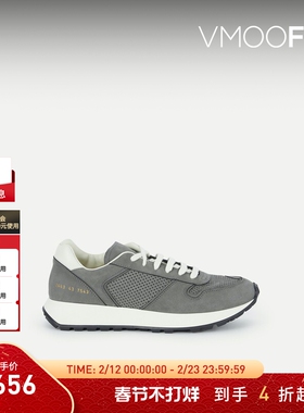 【折扣】COMMON PROJECTS 男深灰色绒面革皮革运动鞋