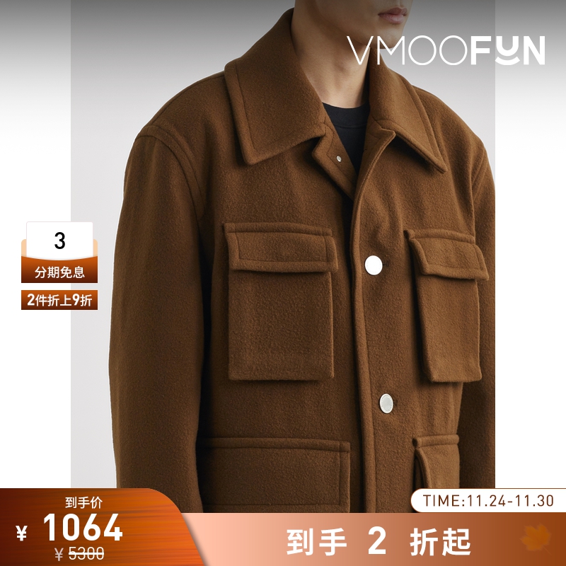 【折扣】Solid Homme 男深色宽松廓形多口袋羊毛混纺外套