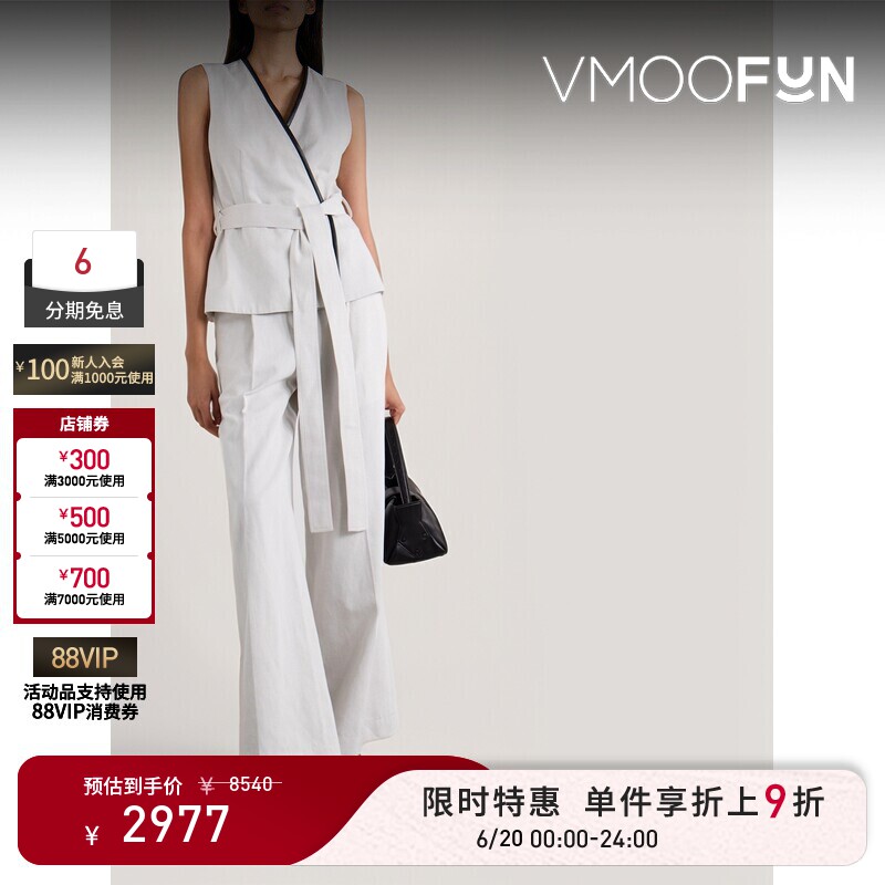 【限时折上9折】Proenza Schouler 女士配腰带人造皮革边饰阔腿裤