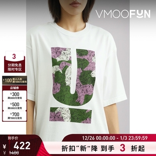 春夏女印花棉质平纹布T恤 Undercover 折扣再降