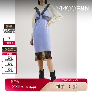 【38焕新周】Pushbutton 女蕾丝边饰中长连衣裙