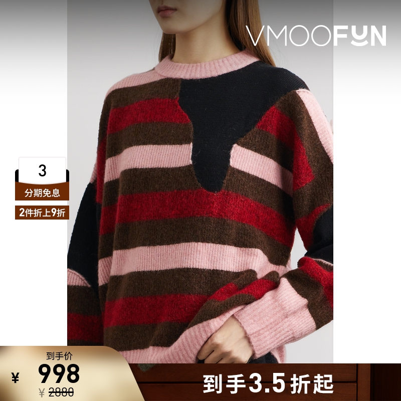 【折扣】The World is Your Oyster 女条纹针织马海毛混纺毛衣