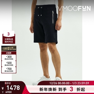 棉质平纹布短裤 男修身 BALMAIN 休闲裤 折扣