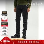 黑色牛仔裤 男低腰修身 折扣 BALMAIN