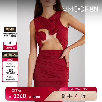 【38开门红】CHRISTOPHER ESBER早春女挖剪缩褶弹力连衣裙