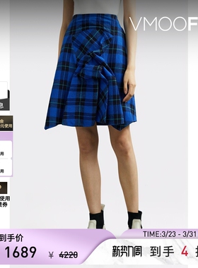 Pushbutton 春夏女格纹褶皱棉麻羊毛混纺半身裙