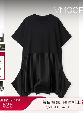 【限时折上9折】MM6 Maison Margiela 春季女童装黑色棉质连衣裙