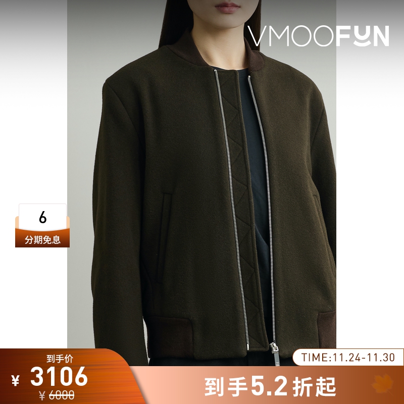 【折扣】TOTEME女士精致舒适绵羊毛混纺夹克