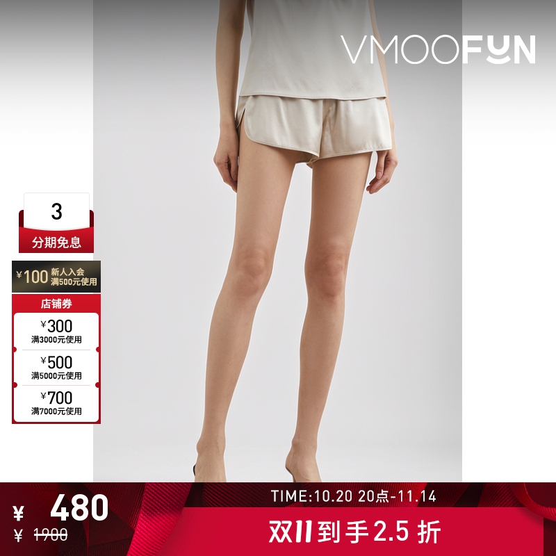 【折扣】FILIPPA K 女真丝混纺缎面浅黄色短裤