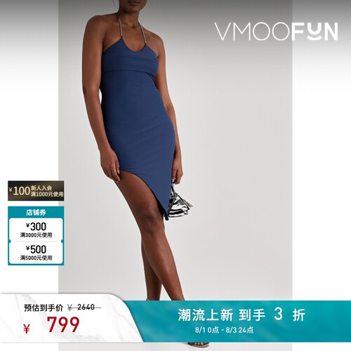 ALIX NYC春夏女士解构挂脖领短裙连衣裙