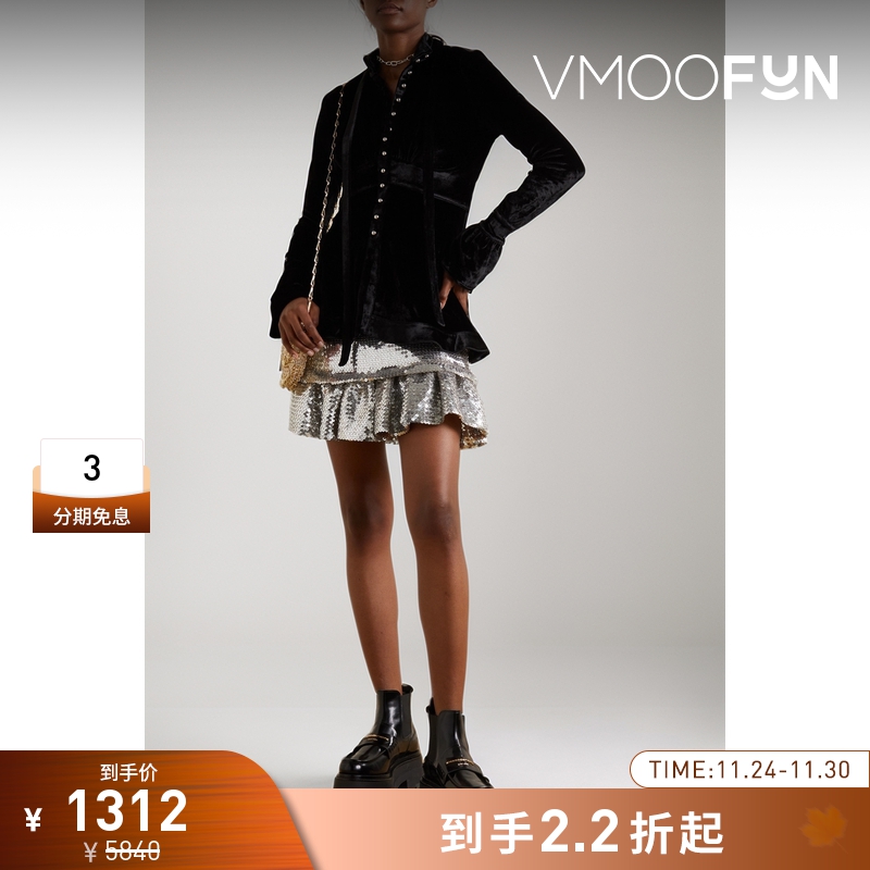 【折扣】Paco  Rabanne 带缀饰缩褶荷叶边下摆天鹅绒女衫