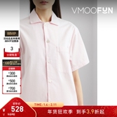 式 睡衣 夏季 女粉色棉质府绸衬衫 折扣 TEKLA